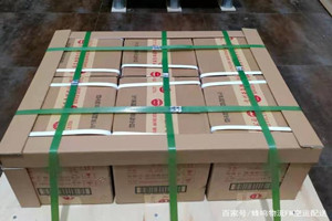 郑州航空物流酒水【机场货运当天